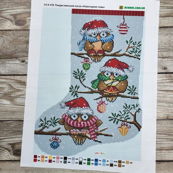 А3-К-478 Новогодние совы, набор для вышивки бисером подарочного сапожка АК 0391 фото
