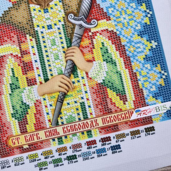 БСР-4337 Saint Vsevolod (19*23 cm), bead embroidery pattern of the icon