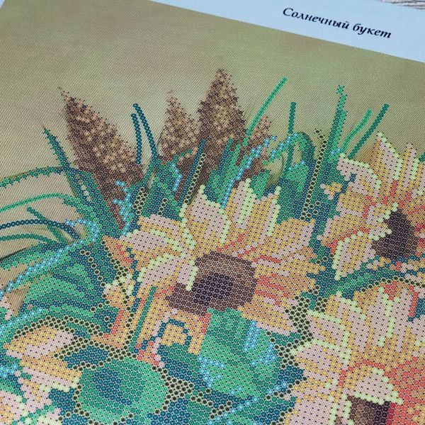 TK-058 Sunny Bouquet (30*42 cm), bead embroidery kit of the picture with sunflowers