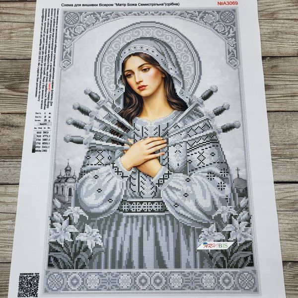 А3069 Mother of God Softener of Evil Hearts in Silver (36*54 cm), bead embroidery kit of the icon