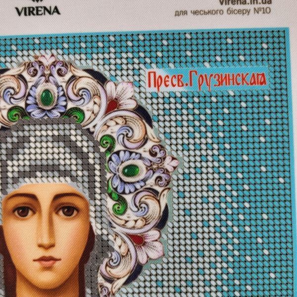 А4Р_431 Saint Nina (23,5*19 cm), bead embroidery kit of the named icon