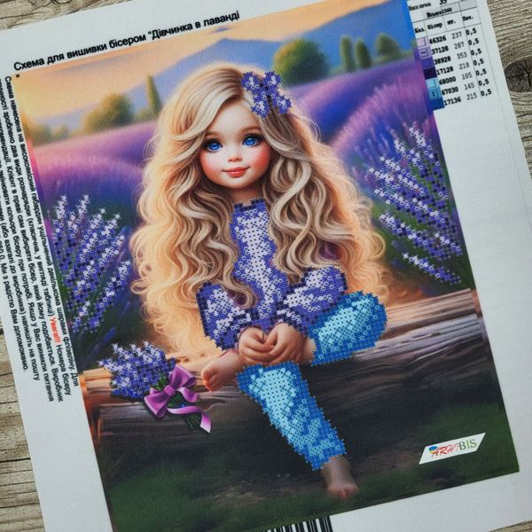 В255 Девочка в лаванде, набор для вышивки бисером картины В255 фото