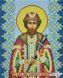 БСР-4337 Saint Vsevolod (19*23 cm), bead embroidery pattern of the icon
