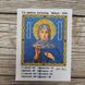 1056-96145 Свята Преподобна Ангеліна А6, набір для вишивання бісером ікони 1056-96145 фото 2