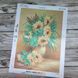 TK-058 Sunny Bouquet (30*42 cm), bead embroidery kit of the picture with sunflowers