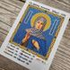 1056-96145 Свята Преподобна Ангеліна А6, набір для вишивання бісером ікони 1056-96145 фото 10