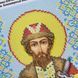 БСР-4337 Saint Vsevolod (19*23 cm), bead embroidery pattern of the icon