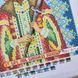 БСР-4337 Saint Vsevolod (19*23 cm), bead embroidery pattern of the icon
