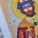193 Святой Игорь, набор для вышивки бисером именной иконы АБВ 00017557 фото 5