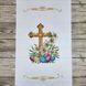 РП-131 Easter Towel for a Basket (37*60 cm), bead embroidery kit
