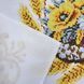 РВМ_055 Small Wedding Towel for the Korovai 140*20 cm, bead embroidery kit