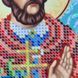 РІ-4109 Saint John (Ivan, Ioann) (19*23 cm), bead embroidery pattern of the named icon