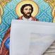 РІ-4109 Saint John (Ivan, Ioann) (19*23 cm), bead embroidery pattern of the named icon