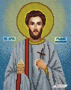 А4Р_455 Holy Martyr Romanus of Caesarea (23*19 cm), bead embroidery icon kit