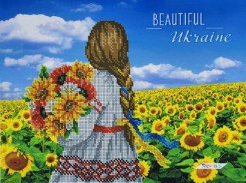 А3Н_494 Beautiful Ukraine (36,5*27 см), схема для вишивання бісером картини схема-вр-А3Н_494 фото