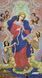 БРВ Our Lady, Undoer of Knots (31,11*55,88 cm), bead embroidery kit of the icon