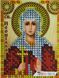 А7Р_006 Saint Neonila (Nelya) (7*5,4 cm), bead embroidery kit of the icon