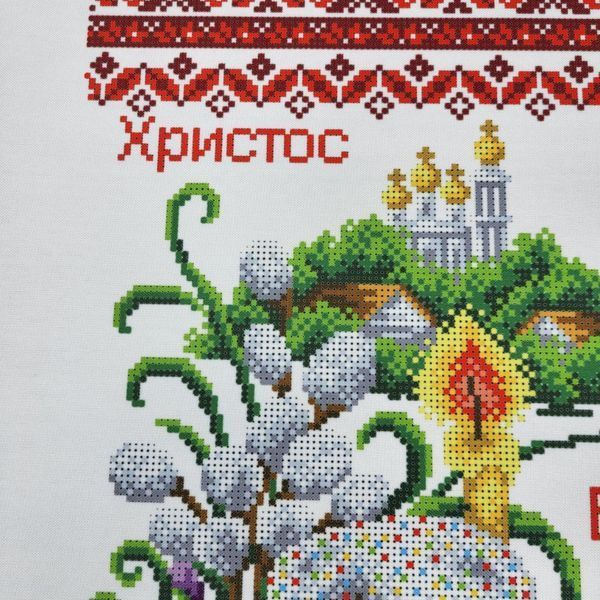9028 Пасхальный рушник (53*37 см), заготовка для вышивки бисером схема-ба-9028 фото