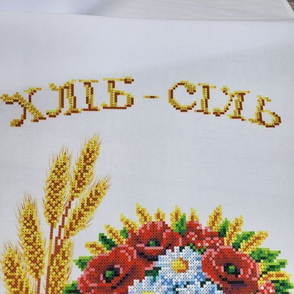 РВВ_073 Великий весільний рушник 190*35 см під коровай, набір для вишивки бісером РВВ_073 фото