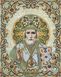 ЖС-3006 Святий Миколай у перлах, набір для вишивання бісером ікони ЖС-3006 фото 1