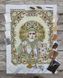 ЖС-3006 Святой Николай в жемчуге, набор для вышивки бисером иконы ЖС-3006 фото 2
