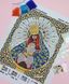 ЖЛ-4712 Богородиця Остробрамська у перлах та кристалах, набір для вишивки бісером ікони ЖЛ-4712 фото 2