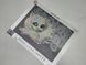 СЛ-3307 A Wonderful Smile (36*27 cm), bead embroidery pattern of the picture