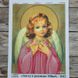 1043-96069 Ангел в рожевому А3, набір для вишивання бісером ікони 1043-96069 фото 3