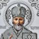 А4Р_623 Святий Миколай у кришталі, набір для вишивки бісером ікони А4Р_623 фото 4