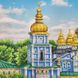 Т-1357 Михайловский Златоверхий монастырь, набор для вышивки бисером картины Т-1357 фото 9