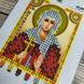 А7Р_006 Saint Neonila (Nelya) (7*5,4 cm), bead embroidery kit of the icon