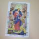 БРВ Our Lady, Undoer of Knots (31,11*55,88 cm), bead embroidery kit of the icon