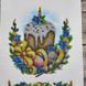 РКВ_069 Easter towel (33*51 cm), bead embroidery kit