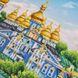 Т-1357 Михайлівський Золотоверхий монастир, набір для вишивання бісером картини Т-1357 фото 5