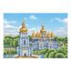 Т-1357 Михайловский Златоверхий монастырь, набор для вышивки бисером картины Т-1357 фото 1