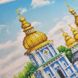 Т-1357 Михайловский Златоверхий монастырь, набор для вышивки бисером картины Т-1357 фото 8