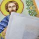 БСР-4338 Saint Damian (19*23 cm), bead embroidery pattern of the icon