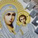 ТО049 Казанська Ікона Божої Матері, набір для вишивки бісером ікони ТО049 фото 6