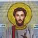 А4Р_455 Святий мученик Роман Кесарiйський, набір для вишивки бісером ікони А4Р_455 фото 3