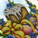 РКВ_069 Easter towel (33*51 cm), bead embroidery kit