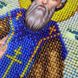 А5Р_079 Святой Сергей Радонежский, набор для вышивки бисером именной иконы А5Р_079 фото 9