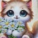 В121 Cat with Daisies (15*21 cm), bead embroidery kit of the picture