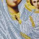 ТО049 Казанська Ікона Божої Матері, набір для вишивки бісером ікони ТО049 фото 12