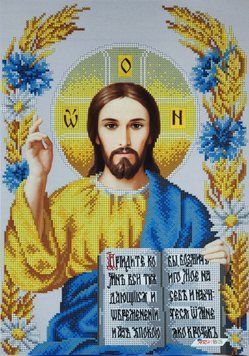 В672 Jesus Christ (30*42 cm), bead embroidery kit of the icon