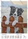 1435 Охоронець, набір для вишивання бісером картини з собакою 1435 фото 10