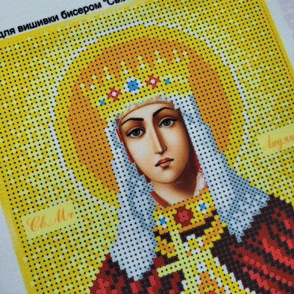 195 Святая Людмила, набор для вышивки бисером именной иконы АБВ 00017637 фото