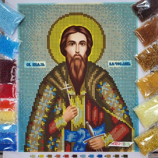 А4Р_425 Святой Князь Вячеслав Чешский (Вацлав), набор для вышивки бисером иконы А4Р_425 фото