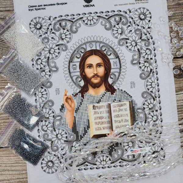 А4Р_624 Ісус Христос у кришталі, набір для вишивки бісером ікони А4Р_624 фото