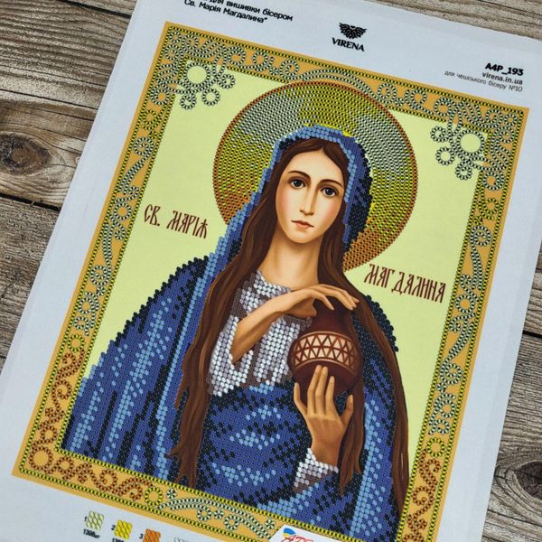 А4Р_193 Святая Мария Магдалина, набор для вышивки бисером именной иконы А4Р_193 фото
