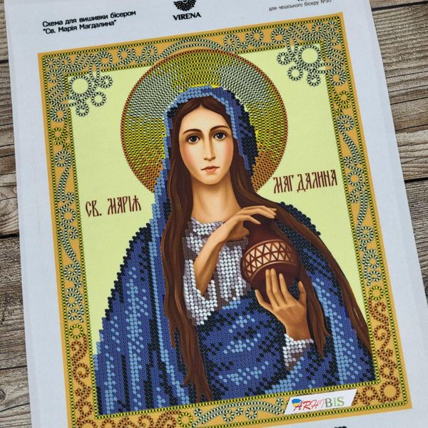 А4Р_193 Святая Мария Магдалина, набор для вышивки бисером именной иконы А4Р_193 фото